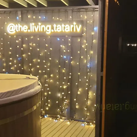 The Living *